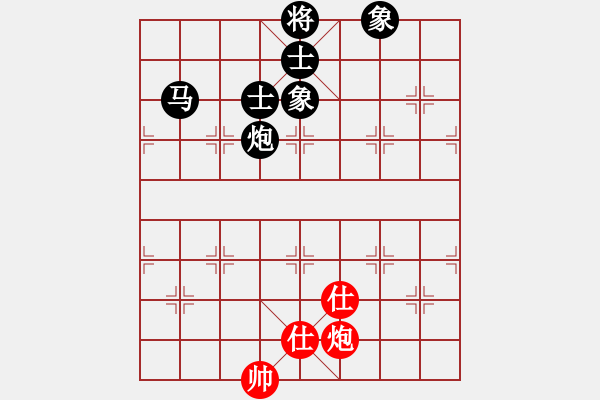 象棋棋譜圖片：2019第三屆象棋人工智能對決賽HaQiKid先負(fù)象棋名手2 - 步數(shù)：198 