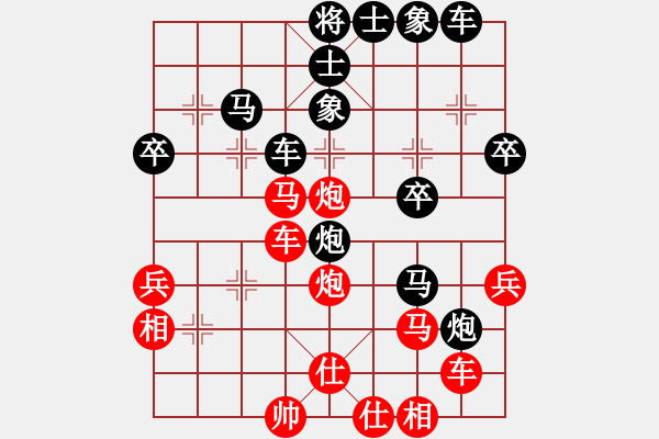 象棋棋譜圖片：江西紫氣東來 蘇虹峰 負(fù) 內(nèi)蒙古伊泰象棋 武文慧 - 步數(shù)：50 