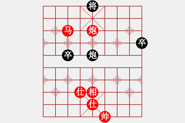 象棋棋譜圖片：浙江 張軒杰 勝 河北 孫勇宏 - 步數(shù)：110 