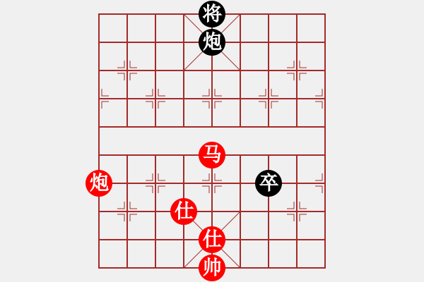 象棋棋譜圖片：浙江 張軒杰 勝 河北 孫勇宏 - 步數(shù)：140 