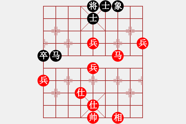 象棋棋譜圖片：半只煙(天帝)-勝-漳州少兒教(人王) - 步數(shù)：100 