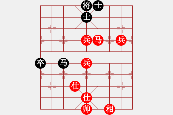 象棋棋譜圖片：半只煙(天帝)-勝-漳州少兒教(人王) - 步數(shù)：110 