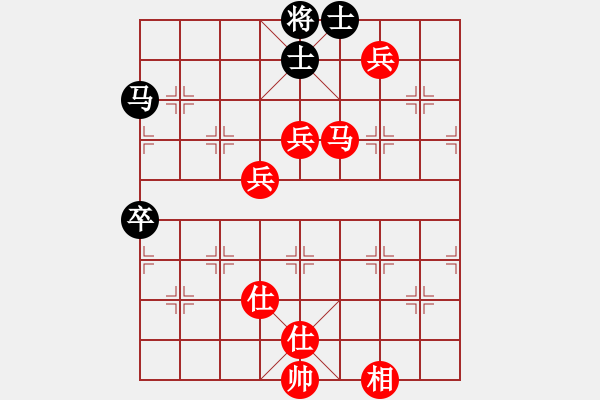 象棋棋譜圖片：半只煙(天帝)-勝-漳州少兒教(人王) - 步數(shù)：120 