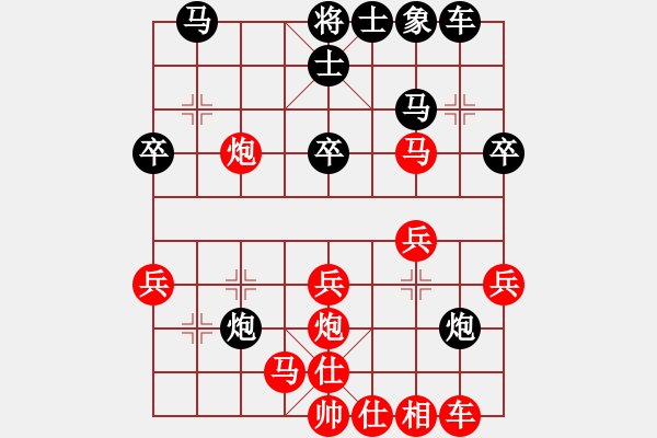 象棋棋譜圖片：半只煙(天帝)-勝-漳州少兒教(人王) - 步數(shù)：40 