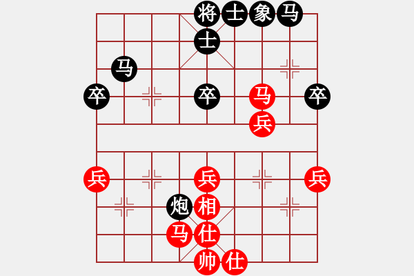 象棋棋譜圖片：半只煙(天帝)-勝-漳州少兒教(人王) - 步數(shù)：50 