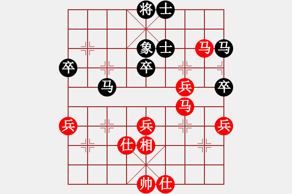 象棋棋譜圖片：半只煙(天帝)-勝-漳州少兒教(人王) - 步數(shù)：60 