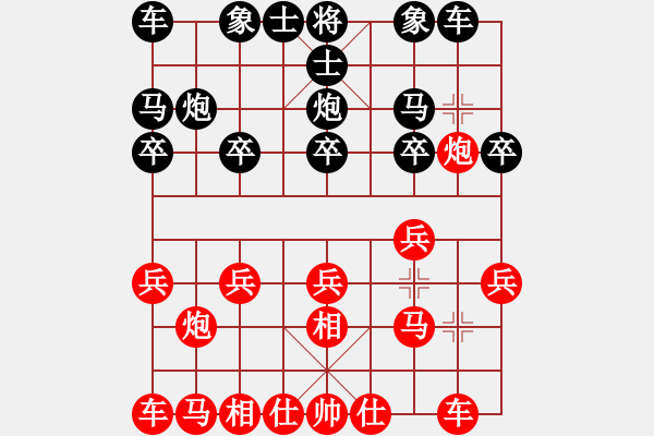 象棋棋譜圖片：-  佳佳象棋  - 愛下下風棋(2級) vs 雪冰(7級) 黑 方 被 絕 殺 > - 步數(shù)：10 