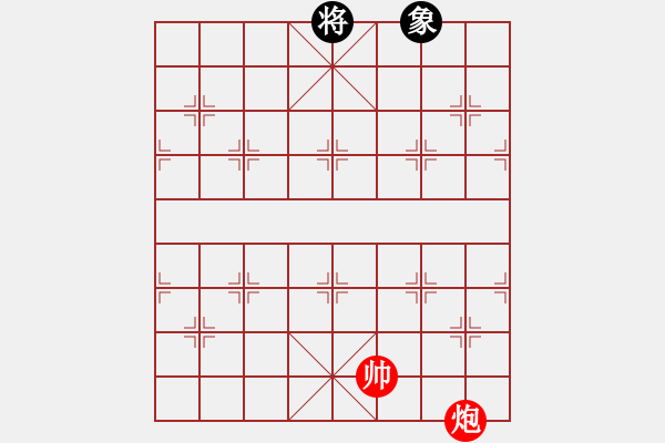 象棋棋譜圖片：第97局馬入宮廷 - 步數(shù)：25 