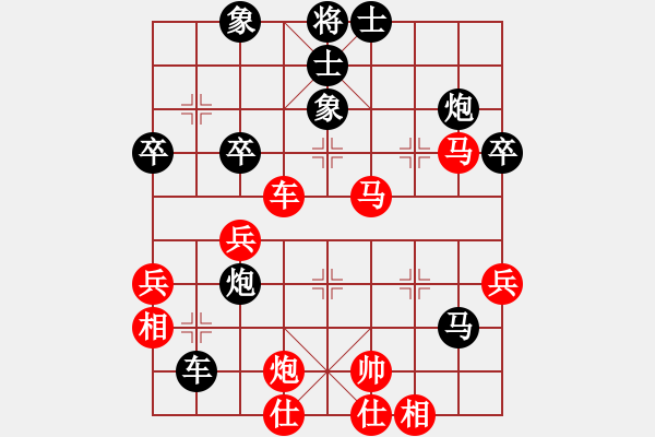 象棋棋譜圖片：phongvo(無極)-負-星羅棋網(wǎng)(電神) - 步數(shù)：60 