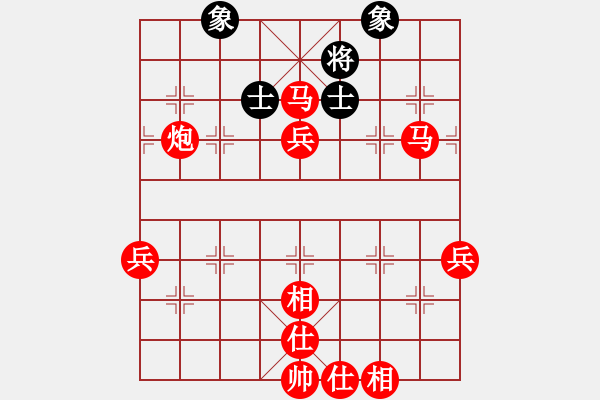 象棋棋譜圖片：中炮對左炮封車轉(zhuǎn)半途列炮  紅兩頭蛇邊馬  黑車2進(jìn)5  （紅士四進(jìn)五） 人人之間(北斗)-勝-西毒 - 步數(shù)：110 