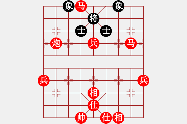 象棋棋譜圖片：中炮對左炮封車轉(zhuǎn)半途列炮  紅兩頭蛇邊馬  黑車2進(jìn)5  （紅士四進(jìn)五） 人人之間(北斗)-勝-西毒 - 步數(shù)：113 