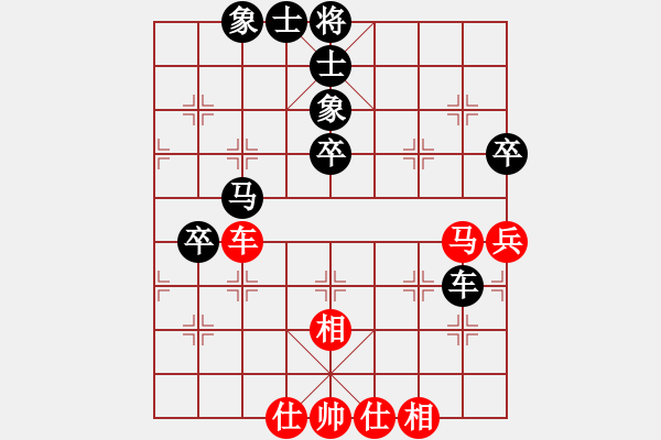 象棋棋譜圖片：棋友；龍[15115431] 勝 芳棋(純?nèi)讼缕?[893812128] - 步數(shù)：60 