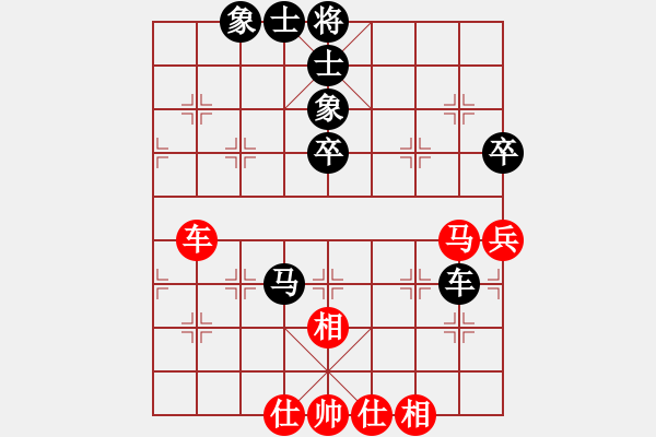 象棋棋譜圖片：棋友；龍[15115431] 勝 芳棋(純?nèi)讼缕?[893812128] - 步數(shù)：62 