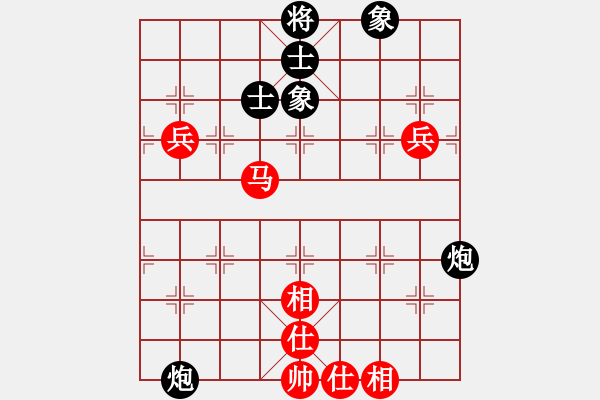 象棋棋譜圖片：eoyo(9星)-和-蕭十一郎(9星) - 步數(shù)：110 