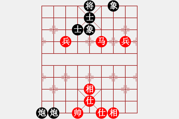 象棋棋譜圖片：eoyo(9星)-和-蕭十一郎(9星) - 步數(shù)：120 