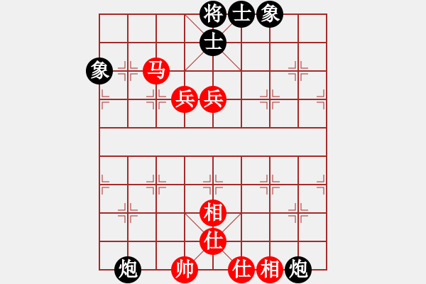 象棋棋譜圖片：eoyo(9星)-和-蕭十一郎(9星) - 步數(shù)：200 