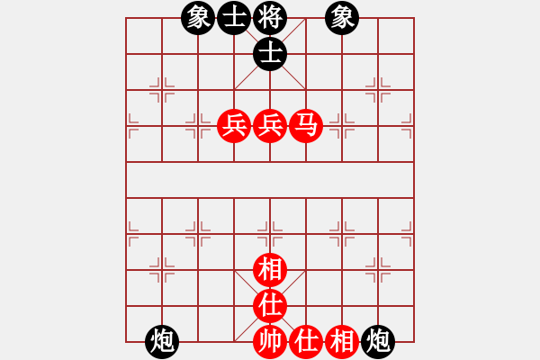 象棋棋譜圖片：eoyo(9星)-和-蕭十一郎(9星) - 步數(shù)：210 