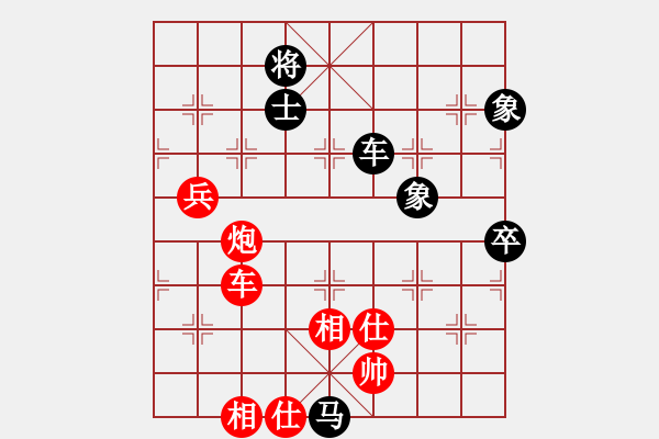 象棋棋譜圖片：宋波[8-1] 先和 海上飛虹[8-1] - 步數(shù)：130 