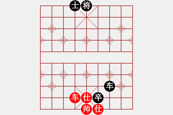 象棋棋譜圖片：天機(jī)商業(yè)庫(kù)(9星)-和-tyoopyt(7弦) - 步數(shù)：150 