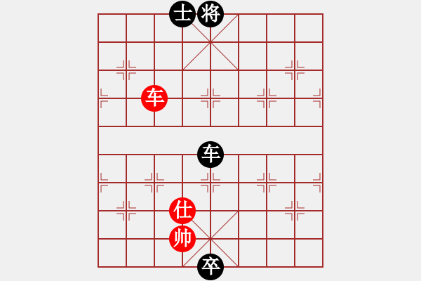 象棋棋譜圖片：天機(jī)商業(yè)庫(kù)(9星)-和-tyoopyt(7弦) - 步數(shù)：180 