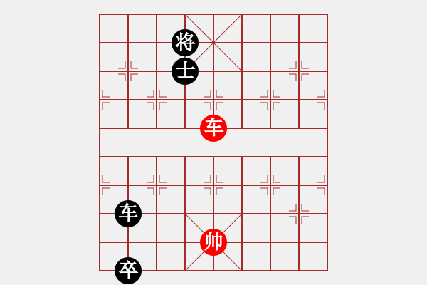 象棋棋譜圖片：天機(jī)商業(yè)庫(kù)(9星)-和-tyoopyt(7弦) - 步數(shù)：300 