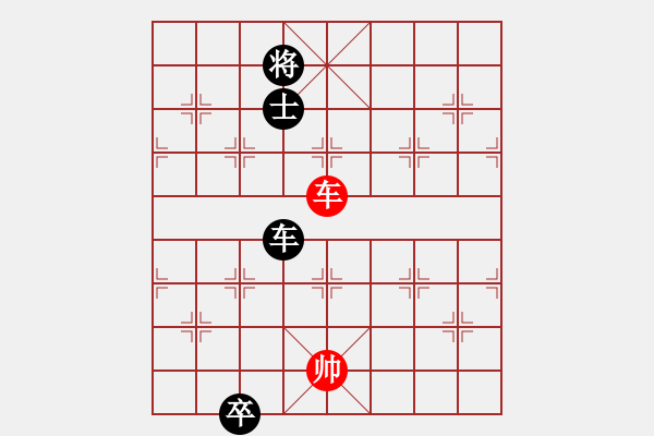 象棋棋譜圖片：天機(jī)商業(yè)庫(kù)(9星)-和-tyoopyt(7弦) - 步數(shù)：320 