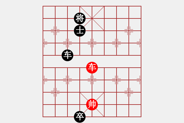 象棋棋譜圖片：天機(jī)商業(yè)庫(kù)(9星)-和-tyoopyt(7弦) - 步數(shù)：400 