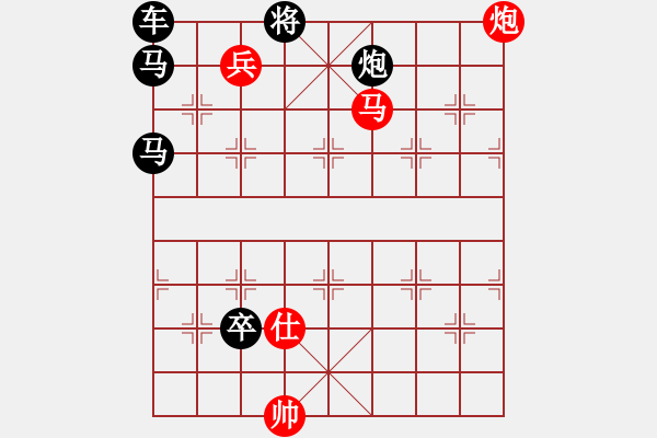 象棋棋譜圖片：象棋三十六計第四計---以逸待勞（紅先勝） - 步數(shù)：20 