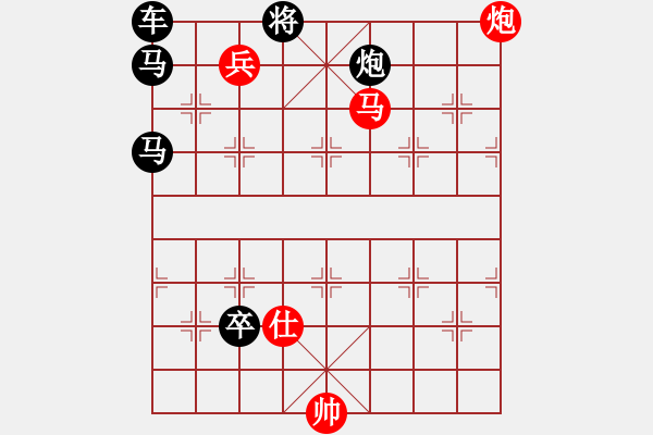 象棋棋谱图片：象棋三十六计第四计---以逸待劳（红先胜） - 步数：21 