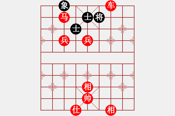 象棋棋譜圖片：巫師大師先勝后院象棋特級大師 - 步數(shù)：140 