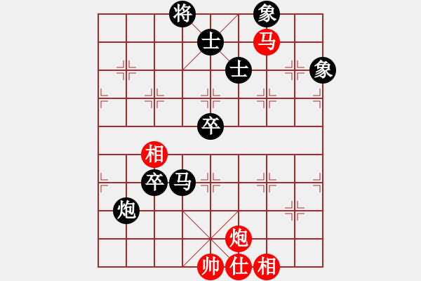 象棋棋谱图片：第5轮 张永卫 （先负） 焦明利 - 步数：92 