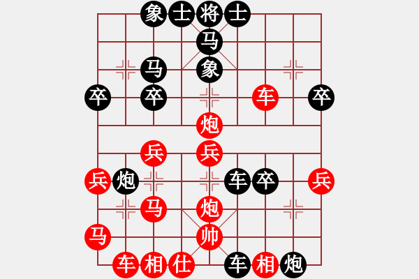 象棋棋譜圖片：曹思韓(3段)-負(fù)-嗜血灬魅力(8段) - 步數(shù)：40 