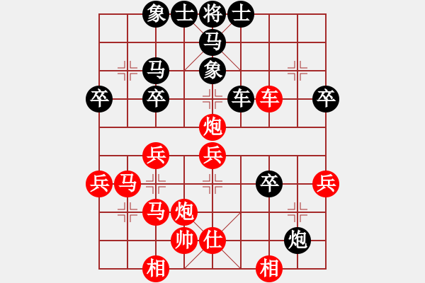 象棋棋譜圖片：曹思韓(3段)-負(fù)-嗜血灬魅力(8段) - 步數(shù)：50 