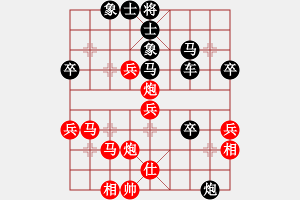 象棋棋譜圖片：曹思韓(3段)-負(fù)-嗜血灬魅力(8段) - 步數(shù)：60 