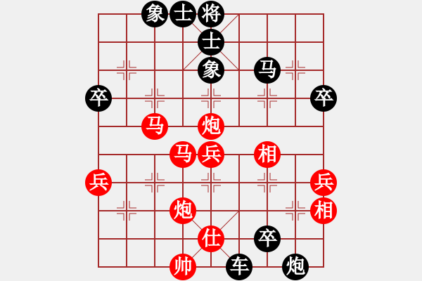 象棋棋譜圖片：曹思韓(3段)-負(fù)-嗜血灬魅力(8段) - 步數(shù)：70 