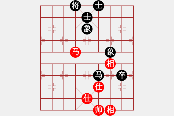 象棋棋譜圖片：夢入神即(日帥)-和-編輯(9段) - 步數(shù)：100 