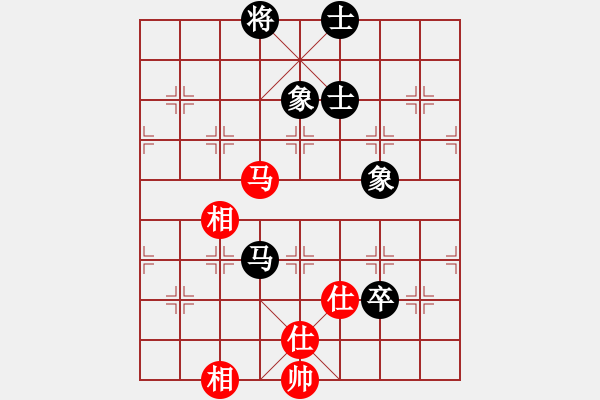 象棋棋譜圖片：夢入神即(日帥)-和-編輯(9段) - 步數(shù)：110 