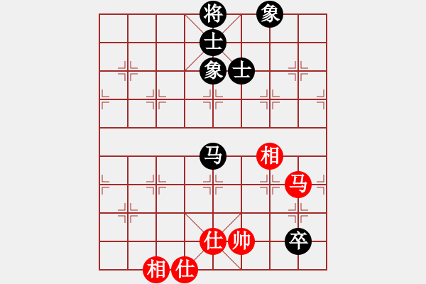 象棋棋譜圖片：夢入神即(日帥)-和-編輯(9段) - 步數(shù)：130 