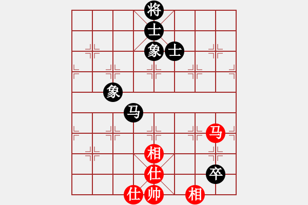 象棋棋譜圖片：夢入神即(日帥)-和-編輯(9段) - 步數(shù)：140 