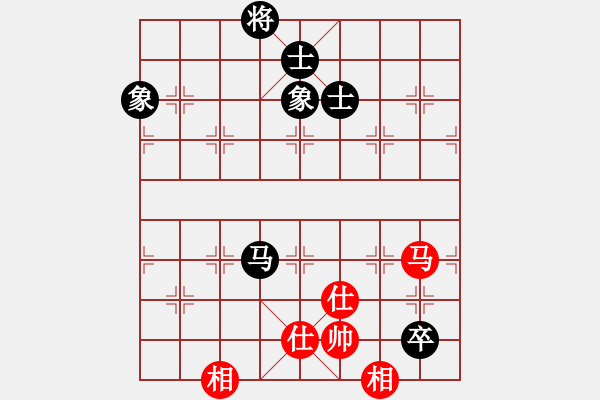 象棋棋譜圖片：夢入神即(日帥)-和-編輯(9段) - 步數(shù)：150 