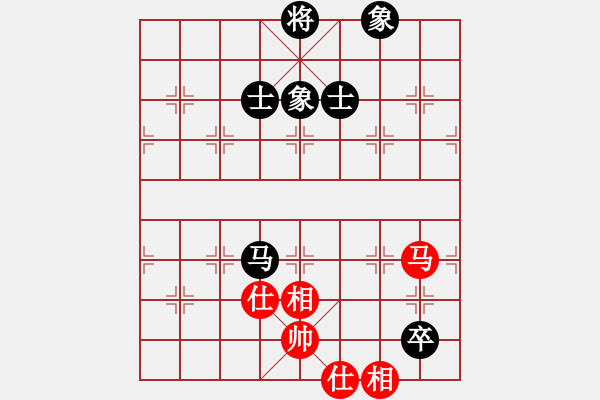 象棋棋譜圖片：夢入神即(日帥)-和-編輯(9段) - 步數(shù)：160 