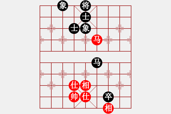 象棋棋譜圖片：夢入神即(日帥)-和-編輯(9段) - 步數(shù)：170 