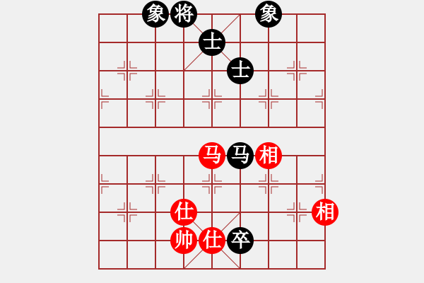 象棋棋譜圖片：夢入神即(日帥)-和-編輯(9段) - 步數(shù)：180 