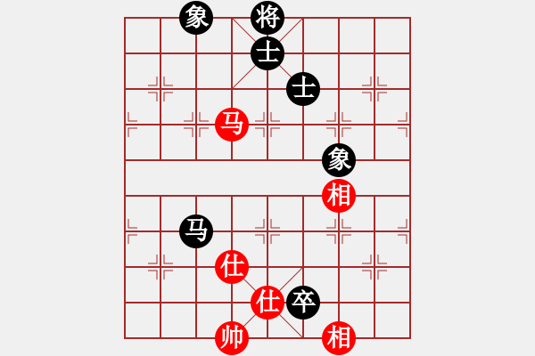 象棋棋譜圖片：夢入神即(日帥)-和-編輯(9段) - 步數(shù)：190 