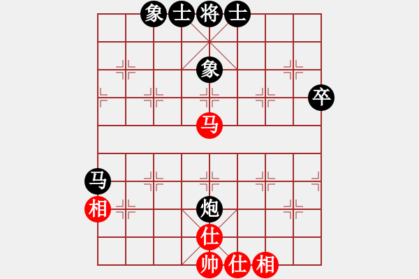 象棋棋譜圖片：夢入神即(日帥)-和-編輯(9段) - 步數(shù)：70 