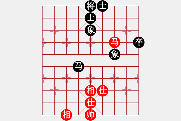 象棋棋譜圖片：夢入神即(日帥)-和-編輯(9段) - 步數(shù)：80 