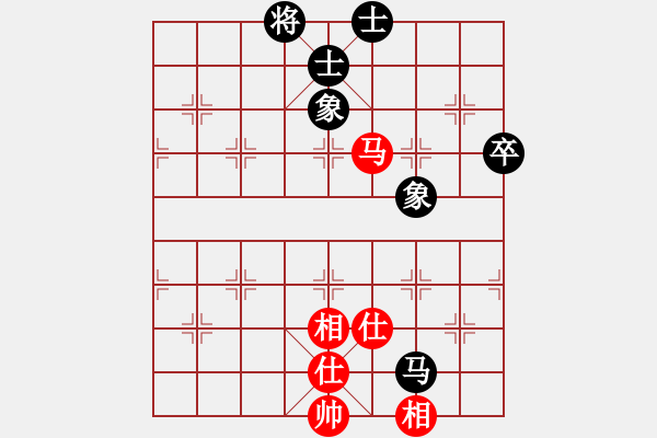 象棋棋譜圖片：夢入神即(日帥)-和-編輯(9段) - 步數(shù)：90 