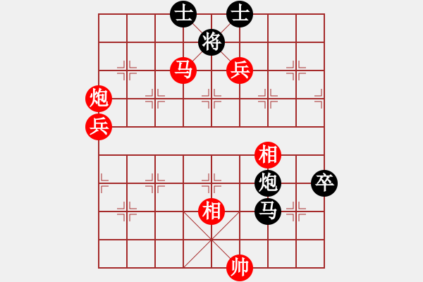 象棋棋譜圖片：風(fēng)中的遺憾(7段)-負-咸安王(8段) - 步數(shù)：110 