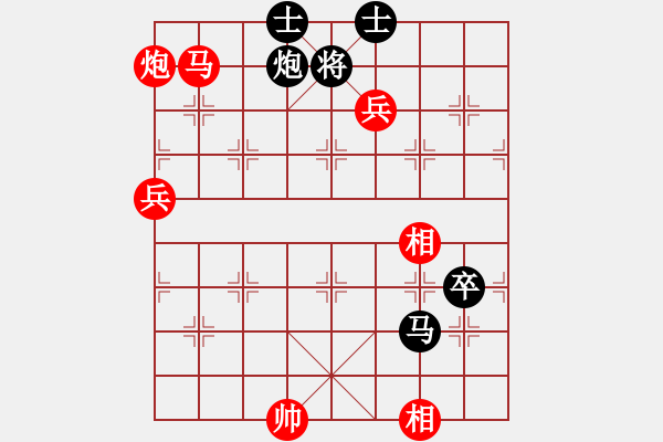 象棋棋譜圖片：風(fēng)中的遺憾(7段)-負-咸安王(8段) - 步數(shù)：120 