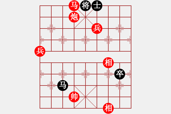 象棋棋譜圖片：風(fēng)中的遺憾(7段)-負-咸安王(8段) - 步數(shù)：126 